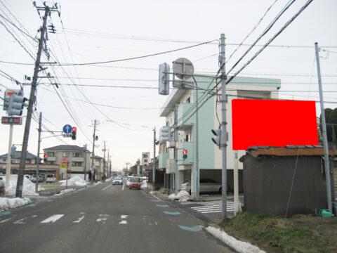 野立看板.com
