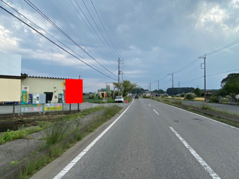 野立看板.com
