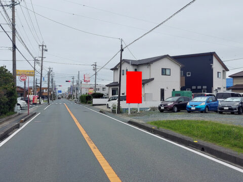 おススメ看板