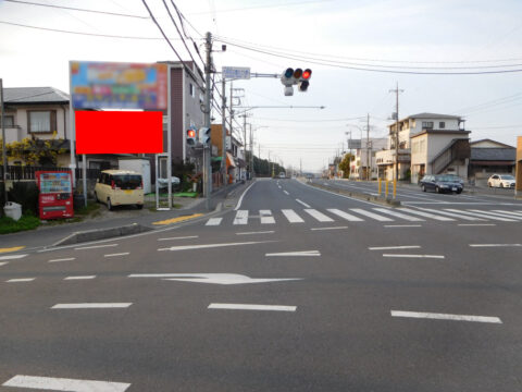 おススメ看板