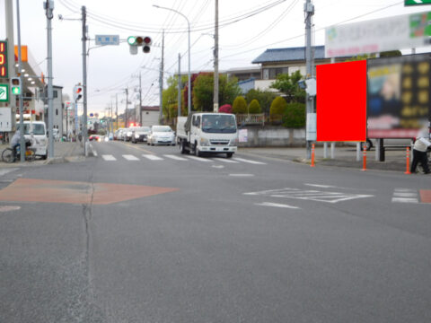 野立看板.com