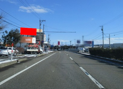 おススメ看板