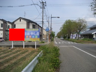 おススメ看板