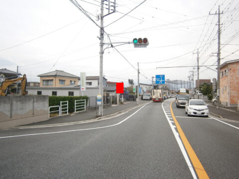 おススメ看板