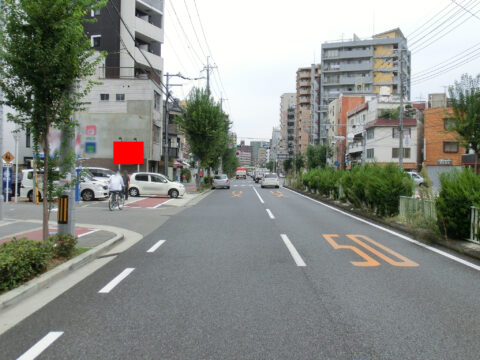 おススメ看板