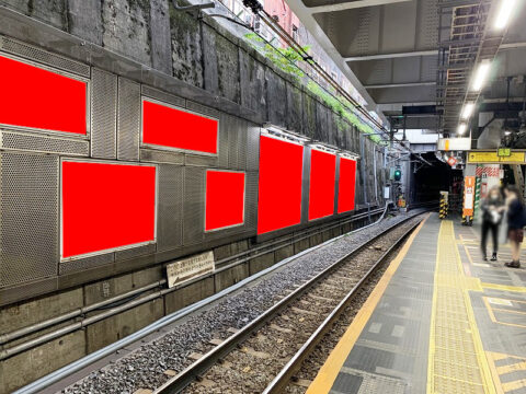 おススメ看板