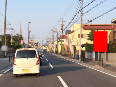 おススメ看板