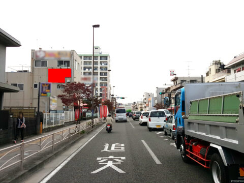 おススメ看板