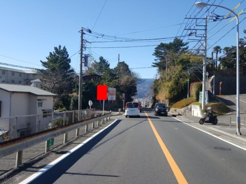 おススメ看板