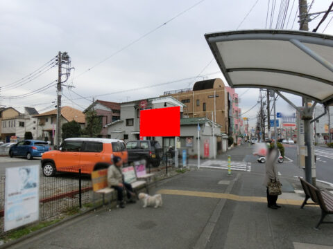 おススメ看板