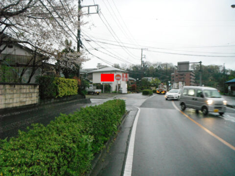 おススメ看板