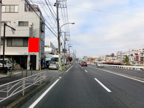 おススメ看板