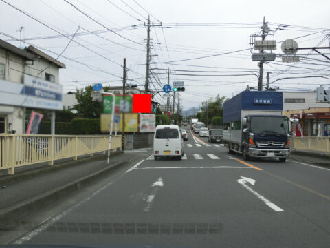 おススメ看板