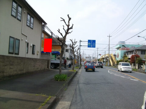 おススメ看板