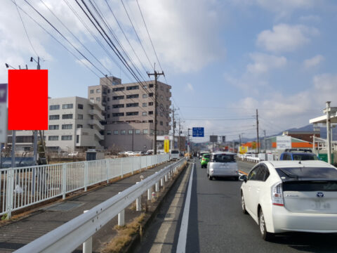 おススメ看板