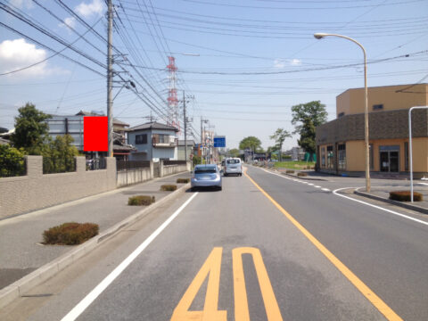 おススメ看板