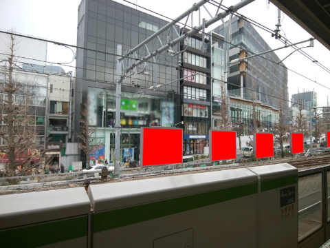 おススメ看板
