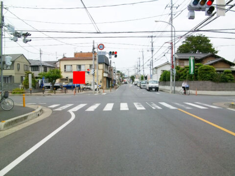 おススメ看板