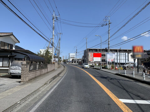 おススメ看板