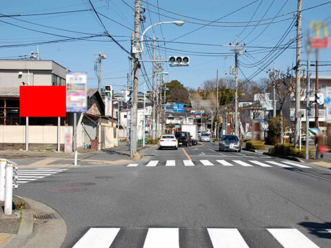 おススメ看板