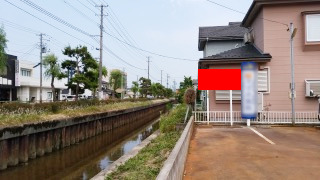 野立看板.com