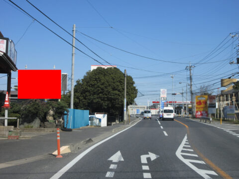 おススメ看板