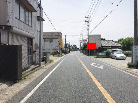 おススメ看板