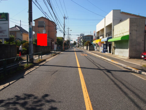 おススメ看板