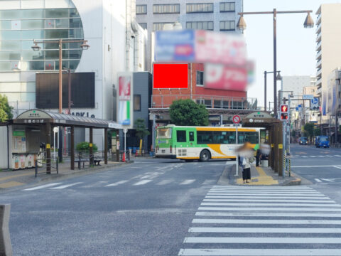 おススメ看板