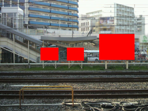おススメ看板