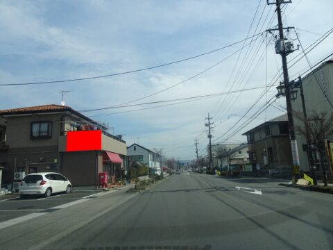 おススメ看板