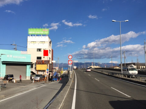 おススメ看板