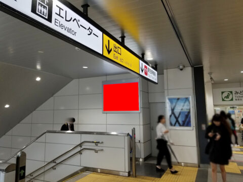 おススメ看板