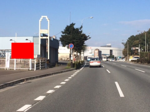 おススメ看板