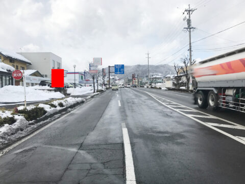 おススメ看板