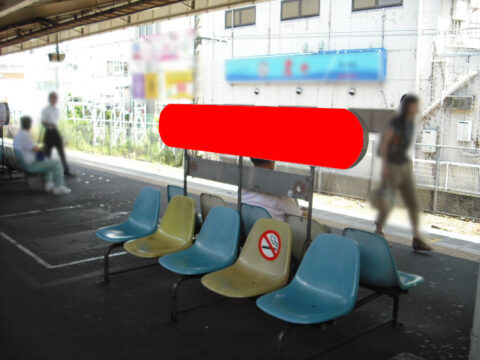 おススメ看板