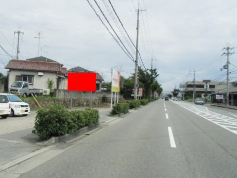 おススメ看板