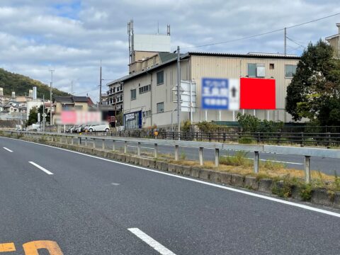 おススメ看板