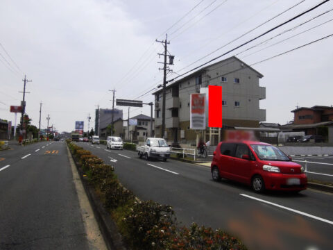 おススメ看板