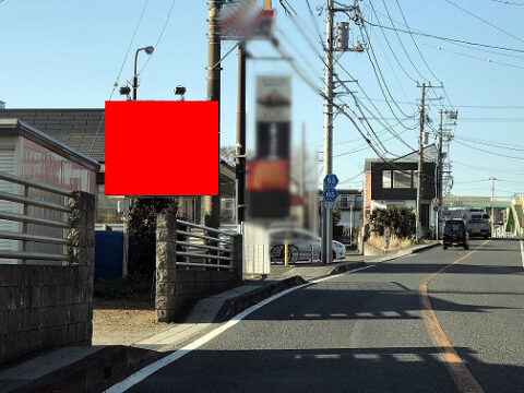 おススメ看板