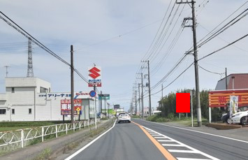 おススメ看板