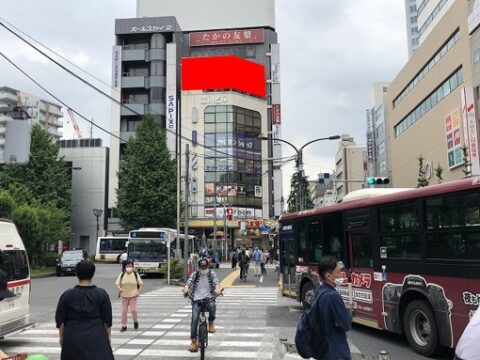 おススメ看板