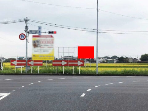 野立看板.com