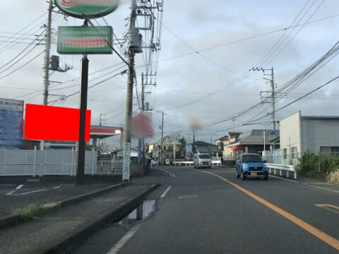 おススメ看板