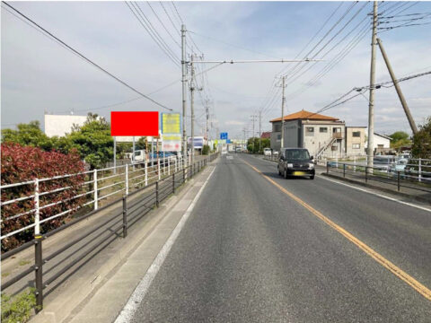 野立看板.com