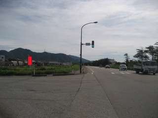 野立看板.com