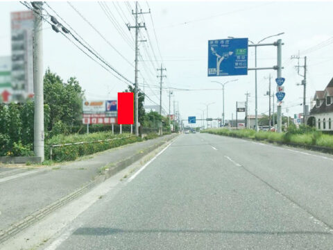 野立看板.com