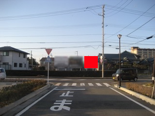 おススメ看板