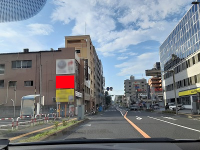 おススメ看板