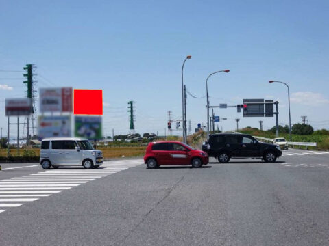 野立看板.com